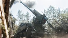 Где сегодня на Харьковщине атаковали россияне — информация Генштаба ВСУ