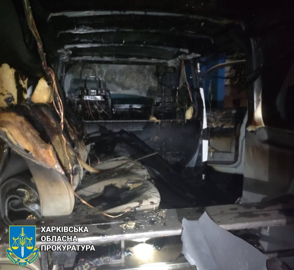 поджог авто в Харькове