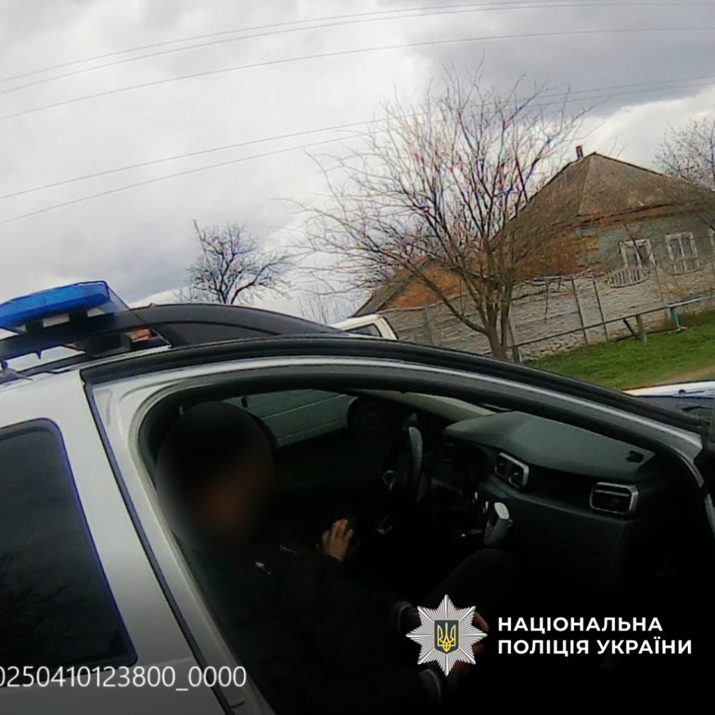 предлагал взятку на Харьковщине