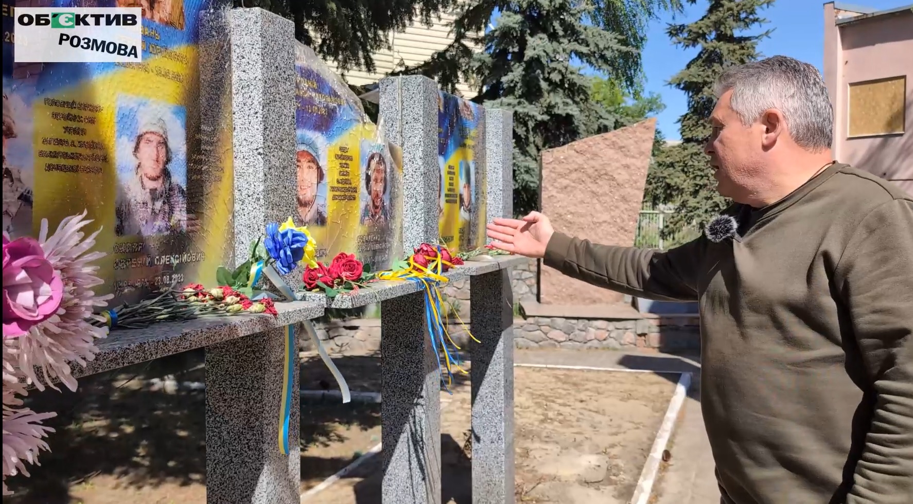 Аллея памяти в Золочеве разбита КАБами