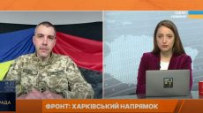 Стало известно, где именно накапливает резервы враг на Харьковщине