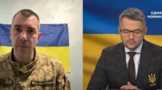 «Наступления на Харьков нет и в ближайшее время не будет» — ВСУ (видео)