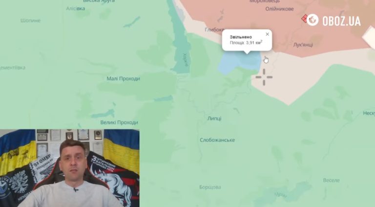 Успіх СОУ на півночі Харківщини: які ризики тепер для росіян – Коваленко 📹