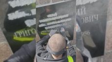 В Харькове болгаркой спиливают имена погибших на мемориале: почему (видео)