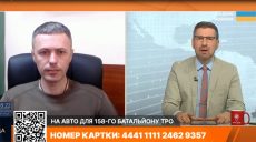 Что происходит у границ Харьковщины и Сумщины: информация ГПСУ (видео)