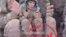 Россияне распространяют фейк о пленном воине харьковской 92-й бригады (видео)