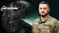 «Хартия» и 92 ОШБр освободили «Берлин»: обзор фронта (видео)
