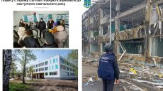 В дважды разбитый лицей в Старом Салтове таки намерены «вбухать» 145 млн — ХАЦ