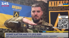 Росіяни максимально копають оборонні лінії – Федоренко про Харківщину 📹