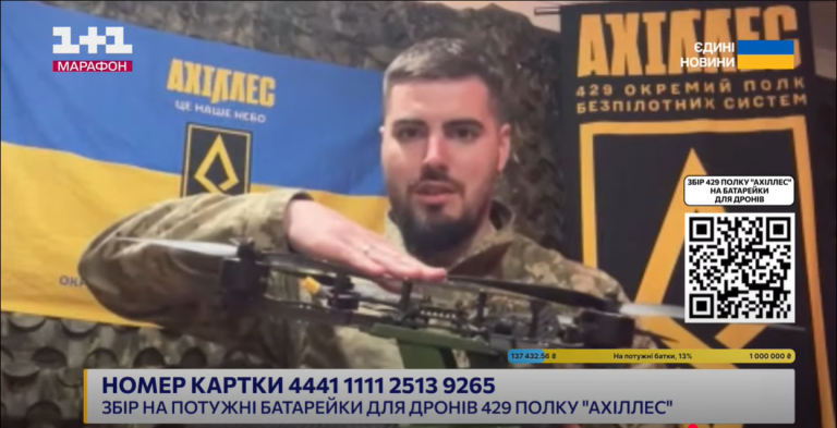 Россияне максимально копают оборонительные линии — Федоренко о Харьковщине 📹