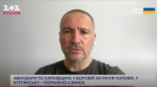 Что происходит на временно оккупированной Купянщине, рассказал Канашевич