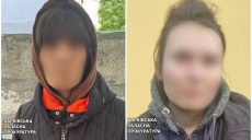 Мати та її донька-підліток підпалювали автомобілі військових у Харкові (фото)