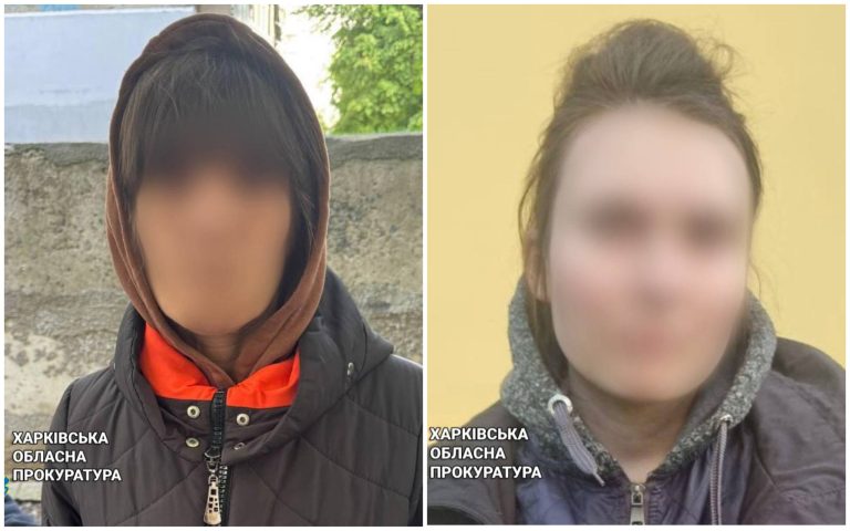 Мати та її донька-підліток підпалювали автомобілі військових у Харкові (фото)