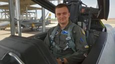 В Харькове предлагают создать аллею Мунфиша — в честь погибшего летчика F-16