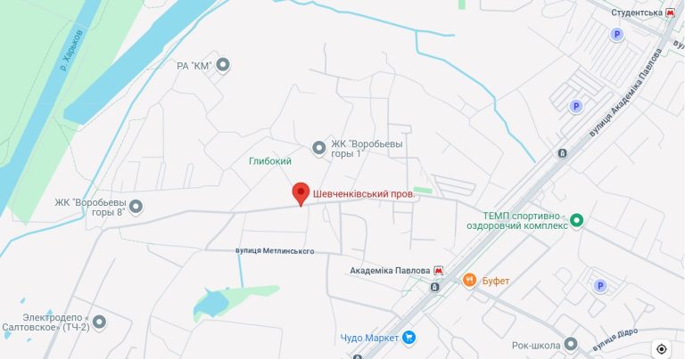 «От дороги остались воспоминания» — харьковчанин обратился к Терехову