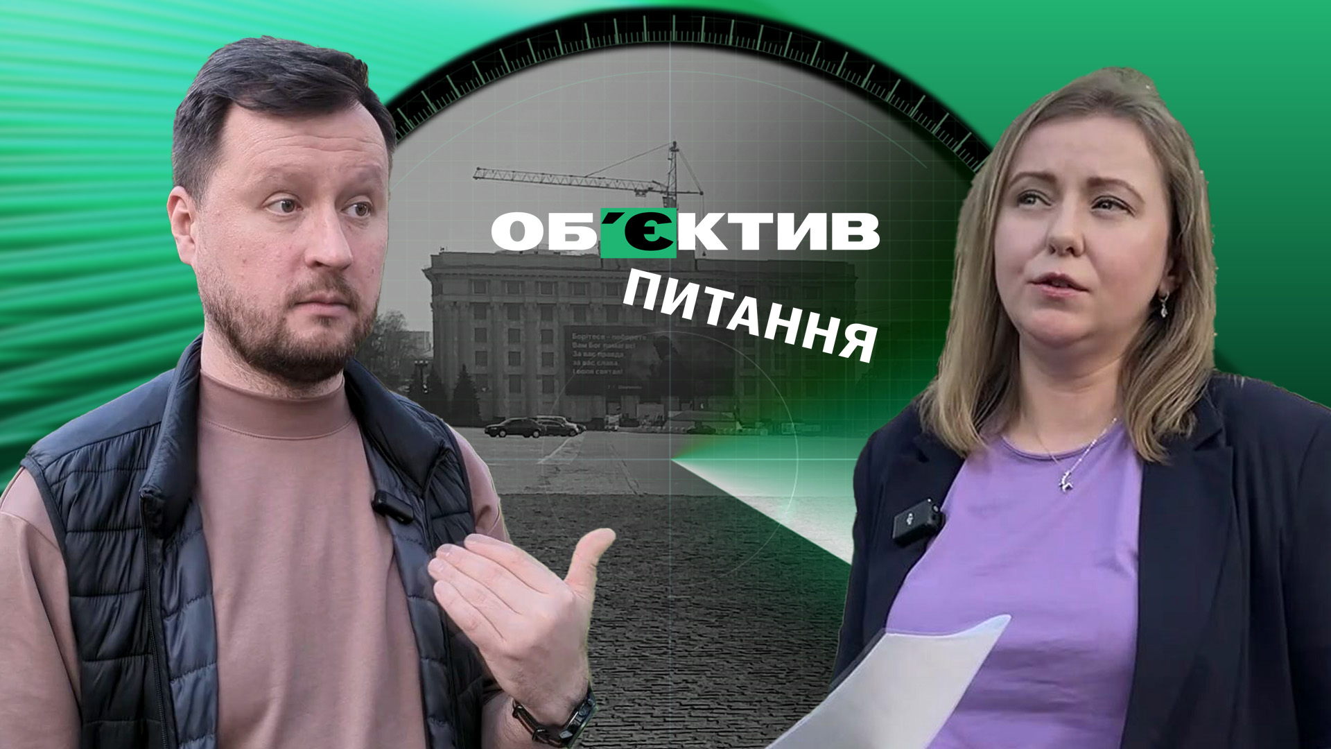«Драйву немає»: депутат і голова ХАЦ Булах – чи лишилась у Харкові опозиція 📹