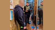 Угрожал жене мифической гранатой: в Харькове полиция прекратила конфликт