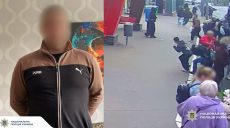 В Харькове мужчина устроил стрельбу на остановке транспорта: его поймали