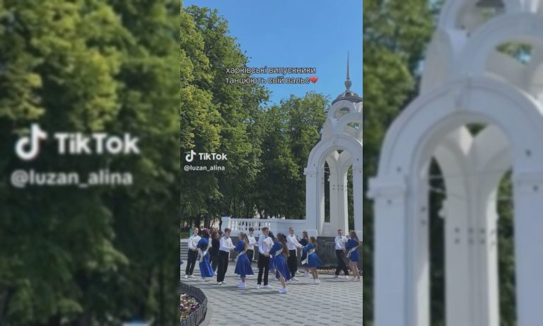 Випускники в Харкові станцювали вальс перед Дзеркальним струменем (відео)