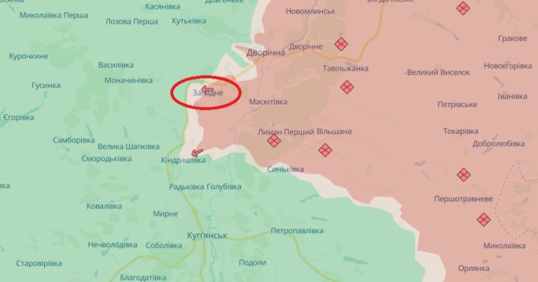 ISW: війська РФ просунулися біля Куп’янська
