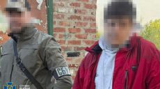 Готовился прорыв ДРГ на север Харьковщины: СБУ поймала информатора ФСБ