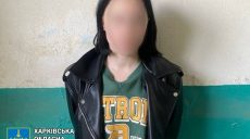 Ученица харьковского лицея – в СИЗО: ее подозревают в поджогах авто (фото)
