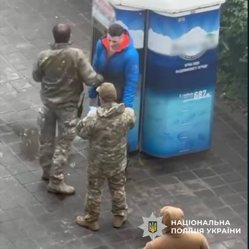 ТЦК и учитель в Харькове