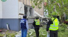 РФ атаковала админздание в Чугуеве и ударила из авиации по Купянщине (фото)