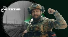 «Игра на нервах» харьковчан, удары по транспорту и компаниям – обзор фронта