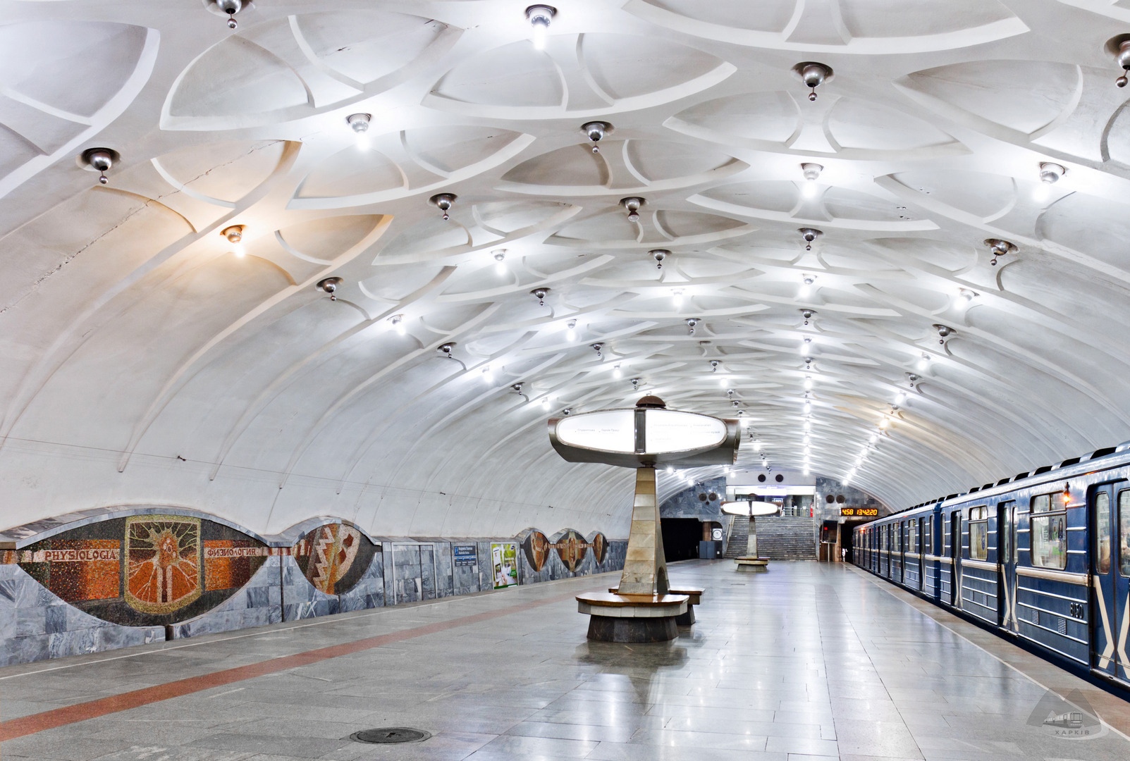 Станцію метро на Салтівці пропонують перейменувати в Харкові деколонізатори
