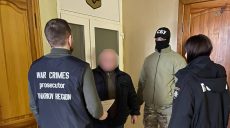 «Звезду» фейковых сюжетов РФ приговорили на Харьковщине (видео)