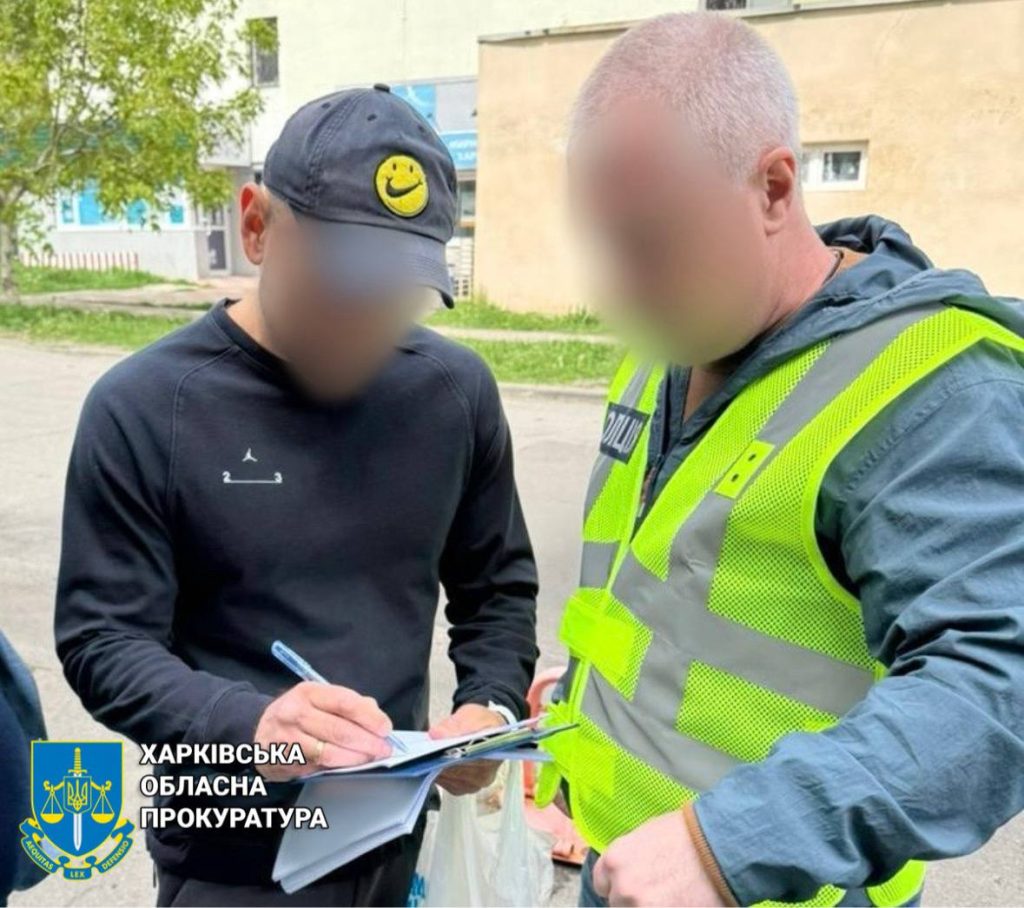 аферы с недвижимостью на Харьковщине
