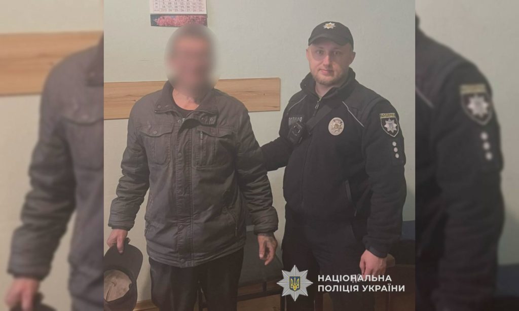 Харків’янин вимагав гроші у 77-річної матері: як зреагувала поліція