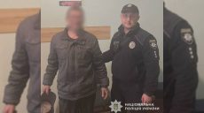 Харьковчанин вымогал деньги у 77-летней матери: как отреагировала полиция