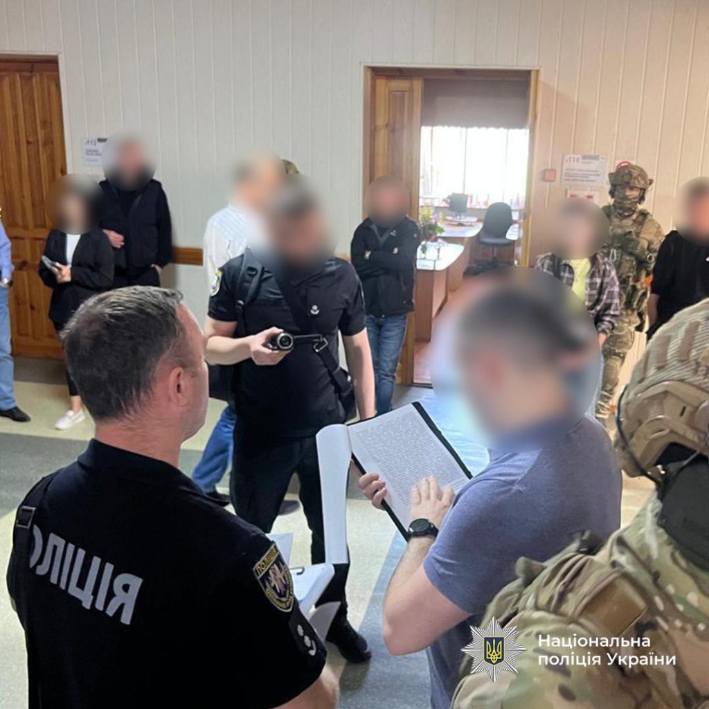 обыски у Ярославского