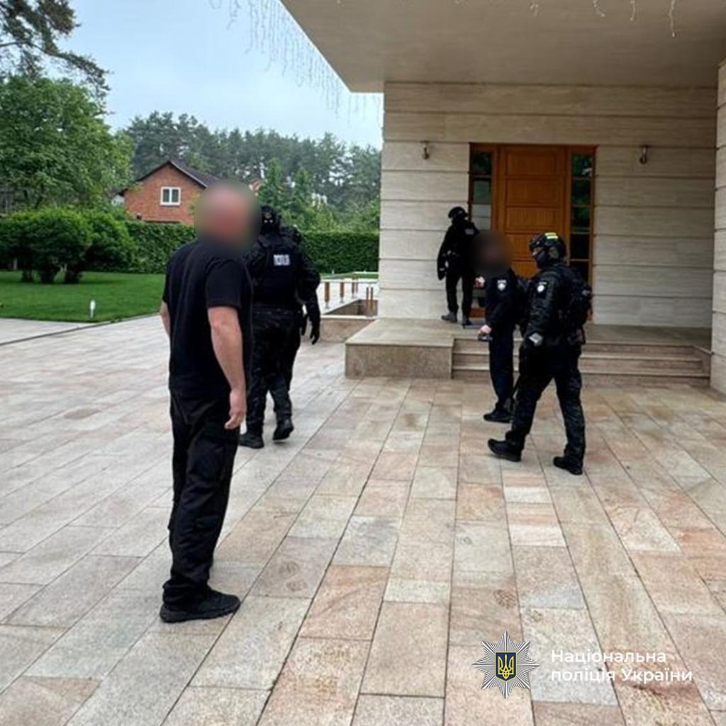 обыски у Ярославского