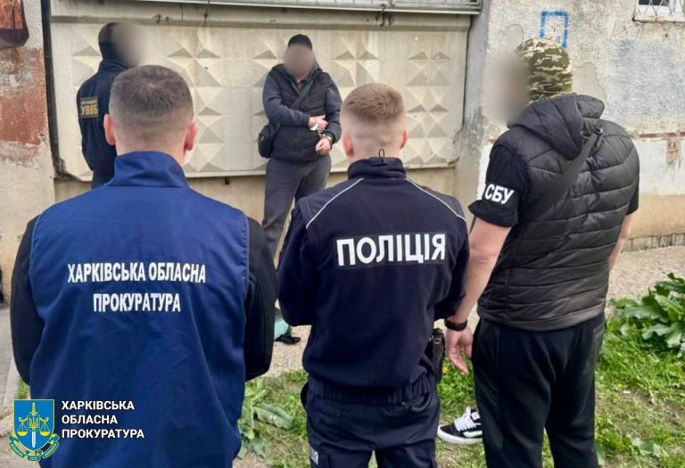 Обещал «порешать» с ТЦК за $9,5 тысяч: харьковчанин получил подозрение (фото)