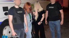 Харьковчанок вербовали для сексуального рабства в Германии: что известно 📷