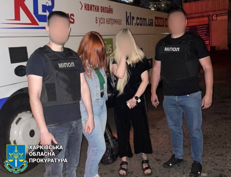 Харків’янок вербували для сексуального рабства в Німеччині: що відомо 📷