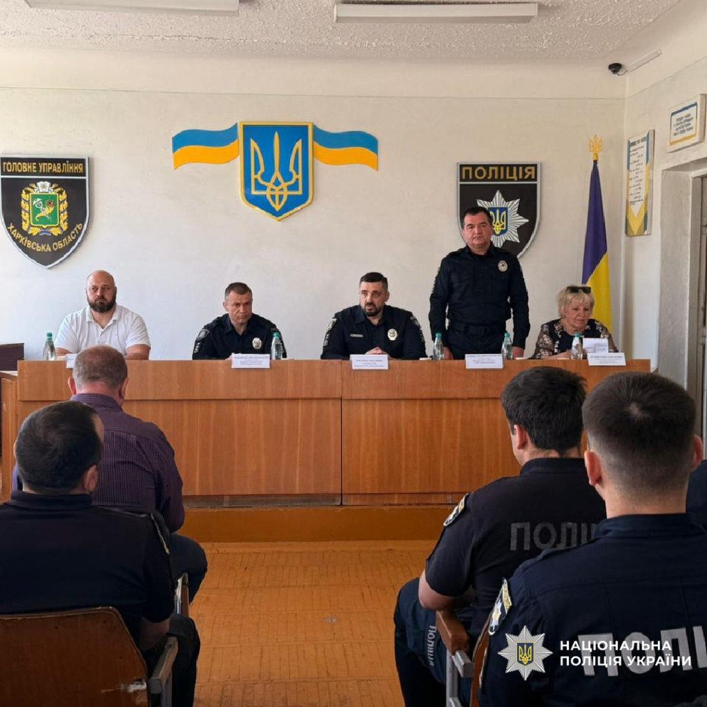 новый начальник полиции в Златополь