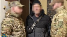 Животные были для прикрытия: агентов ГРУ на Харьковщине «посадили»