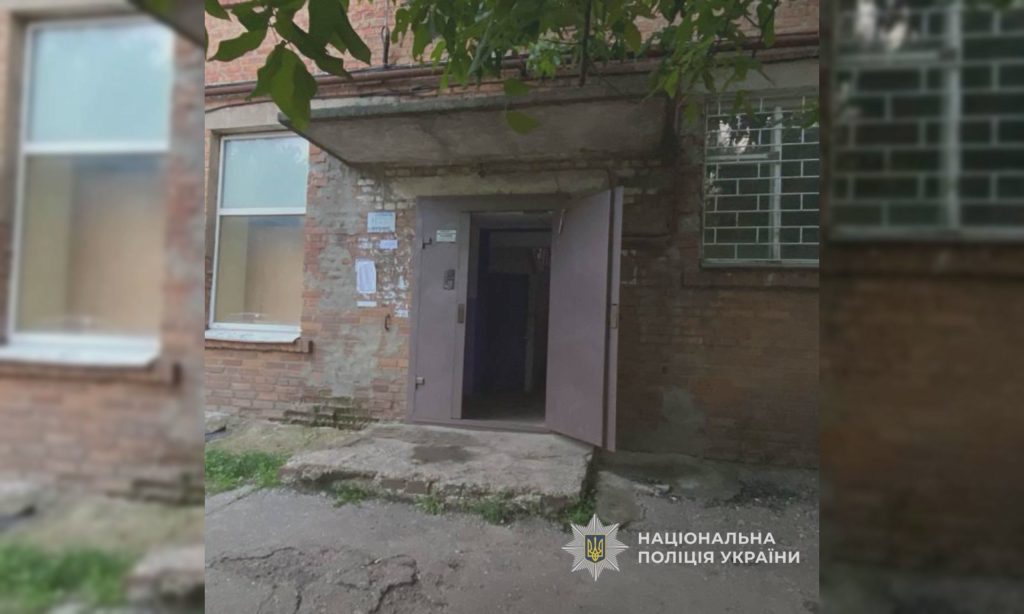 На этой неделе на Харьковщине произошло убийство: что выяснила полиция