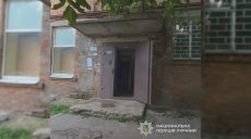 На этой неделе на Харьковщине произошло убийство: что выяснила полиция