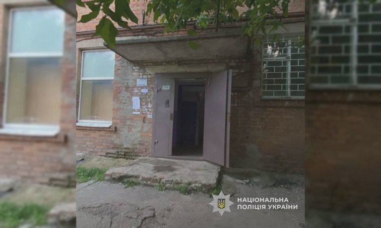 На этой неделе на Харьковщине произошло убийство: что выяснила полиция
