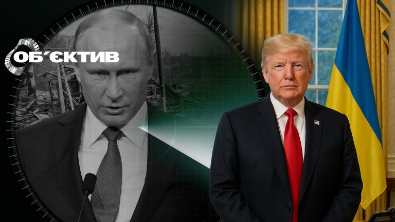 Рекордные обстрелы Харькова и как Трамп испортил праздник Путину – обзор