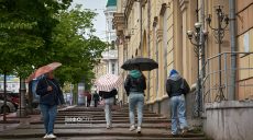 Прогноз погоды на 20 мая в Харькове и области: дожди и грозы