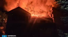 Уже 51 пострадавший в результате ударов по Харькову. Пожары потушили (фото)
