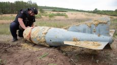 КАБ-500 не сдетонировал возле дома на Харьковщине: бомбу уничтожили (видео)