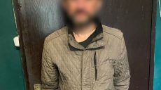 Мужчина отобрал у прохожей смартфон и 50 гривен в Харькове