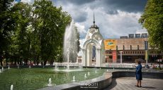 Дождь и гроза, но тепло. Прогноз погоды на 24 мая в Харькове и области